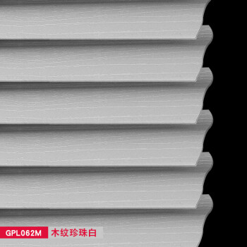 高品S型3.5 cm防水PVCブライン遮光のレインバームキルトフィットフィット062 M