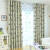 妃洛思オーダダカーリング寝室ベルン遮光布青布（打孔加工）幅1.5メートル×2.7メートルの高さ一枚