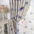 妃洛思オーダダカーリング寝室ベルン遮光布青布（打孔加工）幅1.5メートル×2.7メートルの高さ一枚