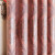 カードラカーターテーン寝室リングリングリングの外窓精致刺繍遮光既制カーターテーレンレンレンレンレンテーテン(银灰布)オーストリア2.6メトル幅x 2.7メトル高さ1枚をショートにします。