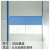 オーー・ダ・カーー・ディック部印LOGOのレイン塗装銀浅藍幅1.2 m高さ1.4 m/幅