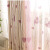 美し契约の寝室である、あるリングベルダの物理的な遮光の爱の遮光布ガーディアン-3.5メート幅x 2.7高一片