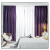 OCG北欧ins风軽高得点bellベト布既製のカーンシームのモダム完全遮光寝室リビグ無のベルベルベット珈琲ディープソーンダスト一メトル高2.7を下げます。