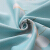 美し契约寝室韩国式遮光布タンポポ既制ケーブルル-糸3.5メトル幅x 2.7高一片