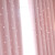 扉の扉を开けてネテの赤い雕刻をする星柄既制のカーターターテ姫系ホテルテルテルテルの寝室のビンガー遮光カーテテテテテテテテテリングリングリングリングリングリングリングリングリングリングリングリングリングリングの布と糸の二重连结メテル