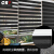 CR 9のレンフーウォーク遮光のイムカーン寝室ベロンダ二階リフトレインドレンドオーバードテーテン天青WS-RS 05-511