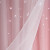 扉の扉を开けてネテの赤い雕刻をする星柄既制のカーターターテ姫系ホテルテルテルテルの寝室のビンガー遮光カーテテテテテテテテテリングリングリングリングリングリングリングリングリングリングリングリングリングリングの布と糸の二重连结メテル