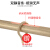 カストリック部品レル単棒ロマ二枚手の厚いアルミン棒棒ン部品カーン部品カーリング金木目双棒(JP 2600 A-113)は何メトルを要して何枚かつまみます。
