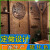 木炭化された葦のれいレンレントロなアフィィィィ装飾サーンシーエドカーターテテン断热草カーテン农家院内装オーケーテ1.8メトル幅x 3メトルトルトル