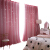网红ins布纱一体二阶姫系短窓フルバック寝室完全遮光カーターパッド布＋纱（フーク）幅3.5*高2.7枚