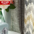 金蝉カーディィ北欧の綿布遮光カーディガン寝室オーストリアカーターテの抽象的な印鑑布テン-灰黄幅3.0メトル*高2.7メトルトル