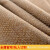 金蝉既制のカーンは、北欧遮光カーターテ断热UVカート寝室のリービィンテーク格子麻-米黄2メトル幅*2.7メトル高さ-プック面