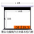 投影幕の電気幕の自動昇降84寸の100寸の120寸の高清のプロジェクターの幕の壁掛けの幕オーダのテレビシリーズの電気のリモコンの60寸の16:9は電動の幕の白い塑像を遠隔操作します。