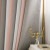一メトルモーランディ打色ストレープンディー北欧シンプの寝室リビグ遮光カーターテー子供部屋オウード知絵·サイコロボーダー