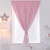 赛叡森贷家マジック贴るカーーンキング遮光姫系寝室パンチーに小さな窓を付けます。