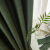 SEICHI北欧オーストリアダーカーンなしの天然素材リンネル遮光既制カールテッカーンテーテーリング寝室オーストリンカーターテーンテーン窓外既制カーン浅カレー色（打孔式）3メートル幅x 2.7メートル高1枚を短くします。