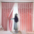 LISM家纺ピンの姫系カーターテーン遮光子供部屋ガールズネリングの床にあるドートの少女灯籠透かピクの幅は1.5×高さ2.7枚（高さは短く変更可能）