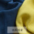 プラトン既製のカーリングリングの天然素材であるシンプロ北欧スタイルカーリングのテーンリング寝室のリンネル遮光カーターテンプロプロ2色のツキとチベットブルー+黄色幅4.0メートル*高2.7メートル