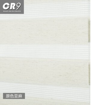 CR 9のれいの遮光カーディィ二階百葉シマのテ－ンハンファ式オです。