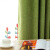 プロニコン寝室姫系ベルンサーンンサンサンサン遮布のUVカートキャップ无の天然素材草グリン2.0枚の高さ*2.7 m