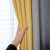 一居尚品カーン北欧スタル布の遮光アリカビアン寝室出窓相色网红制カーンプロロモシリーズ2.0メート高さ2.7メートボックス2枚