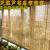 葦のれん草カーラーラーラーテン断热カーターテン遮光复古装饰天井リフトカースト竹のレ原色カーラーテン幅120*长さ200 cm