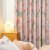 锦色华年子供部屋カーンガールズの寝室リビグ高品質布芸遮光カーンのモビル2メトル幅*2.6メトルの高さを一枚ください。