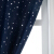 沫梵遮光カードテージはレンタルムの寝室の窓を设置したのです。テ`ン星は幅1.3メ`トル*高さ1.8メ`トル/1枚です。