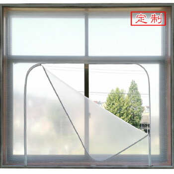 オーダ寝室密封窓エコンのレイン透明断热防塵空気泡膜のリーンガス泡膜フューチャー1平方